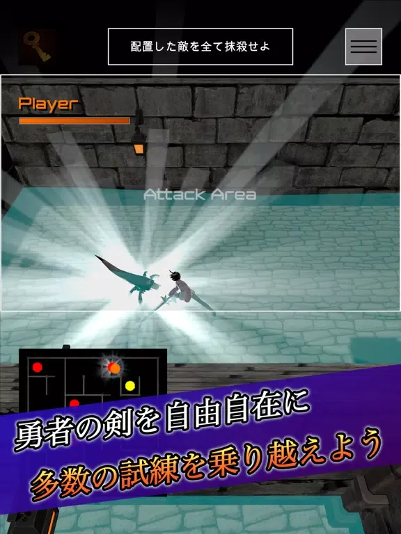 Fred's Golden Adventure iPad 應用截圖