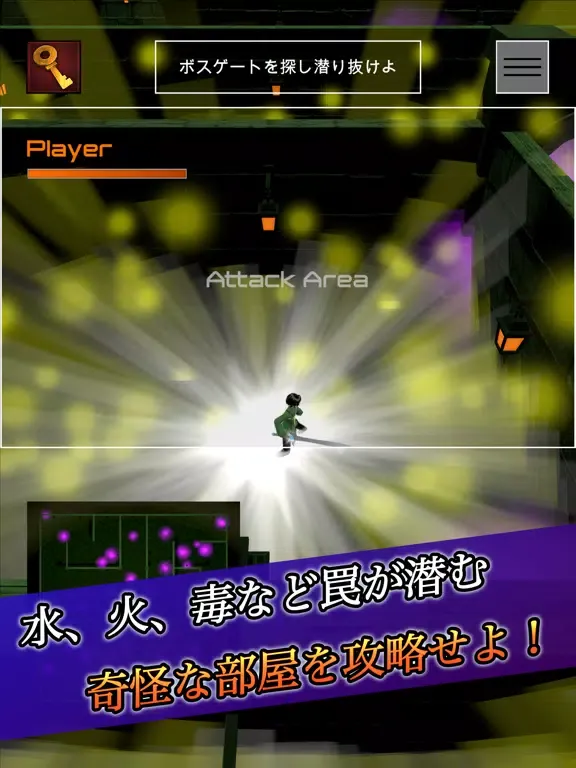 Fred's Golden Adventure iPad 應用截圖