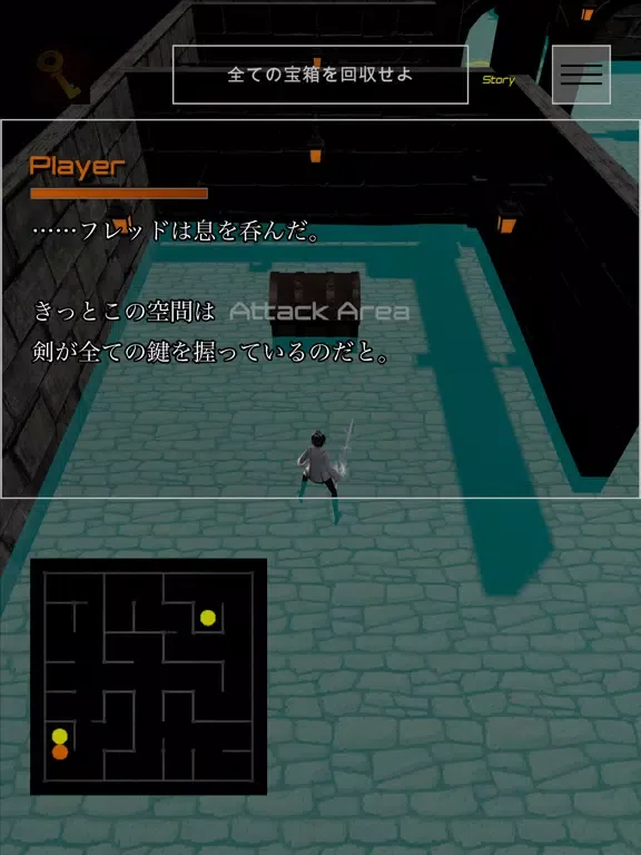 Fred's Golden Adventure iPad 應用截圖