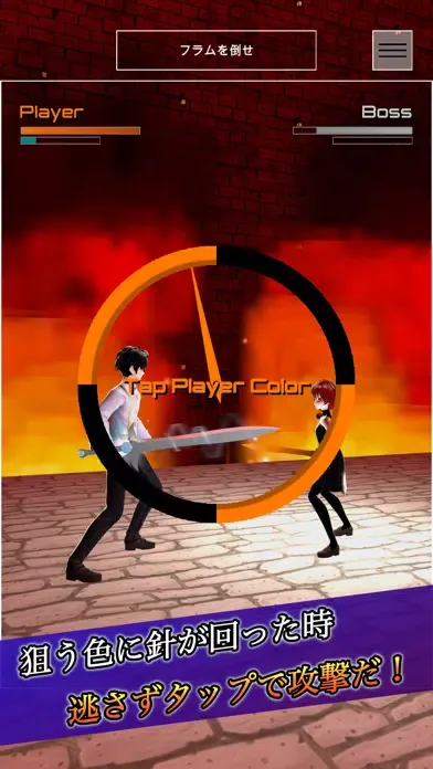 Fred's Golden Adventure應用截圖