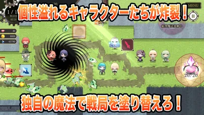 マジカル・ディフェンダーズ应用截图