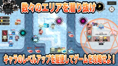 マジカル・ディフェンダーズ应用截图