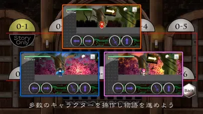 TreasonTree应用截图