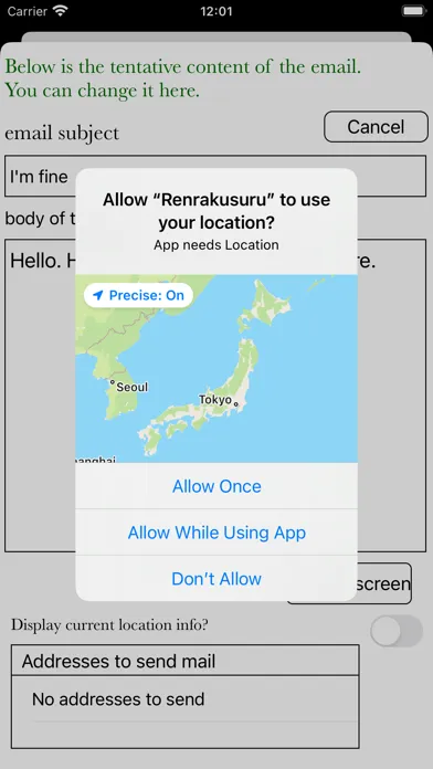 Скриншоты renrakuSuru - contact with GPS