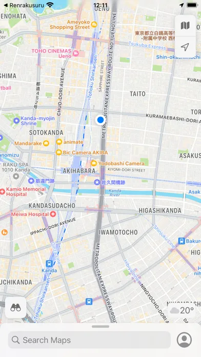 Скриншоты renrakuSuru - contact with GPS