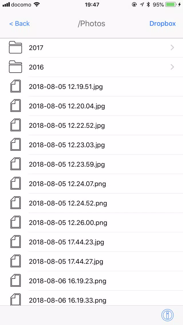 FileList for Dropbox स्क्रीनशॉट