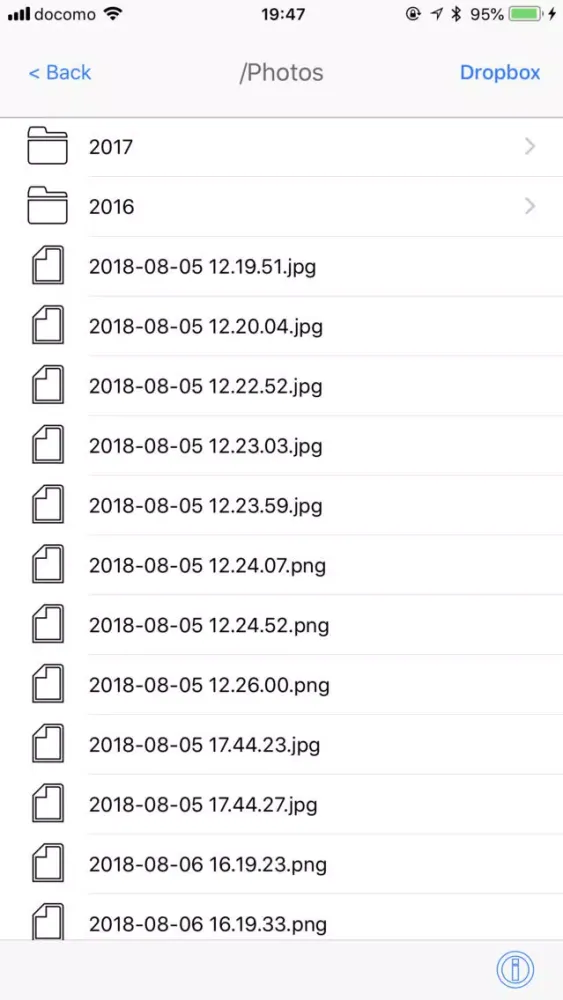 FileList for Dropbox スクリーンショット