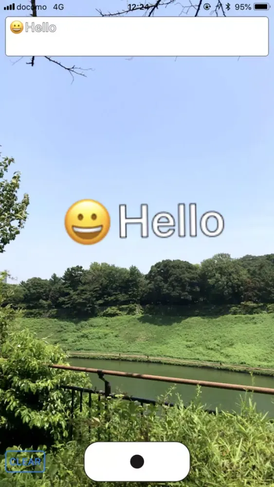 Moji AR Camera 스크린샷