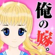MaiWaifu Factory