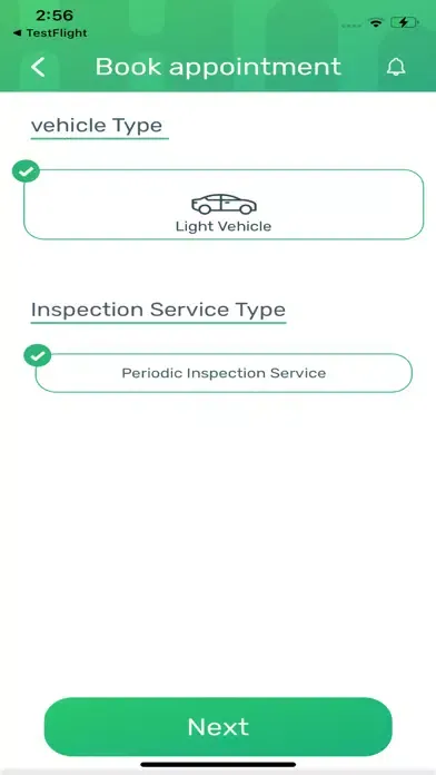 Salamah app スクリーンショット