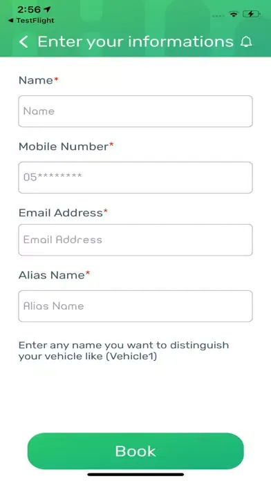 Salamah app スクリーンショット
