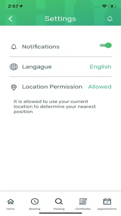 Salamah app スクリーンショット