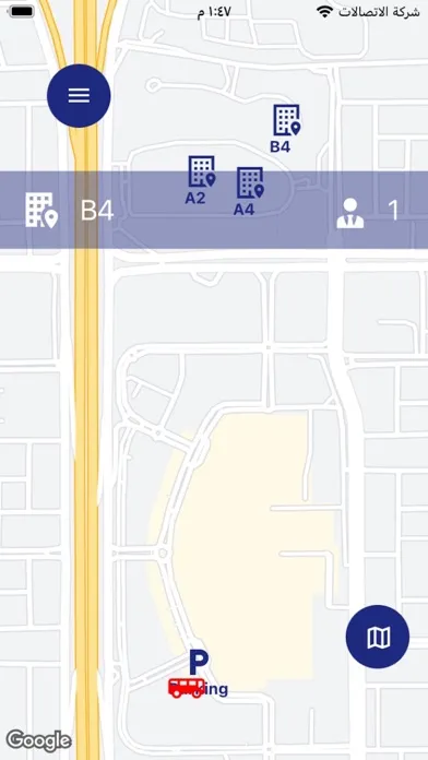 Takamol transportation Screenshots
