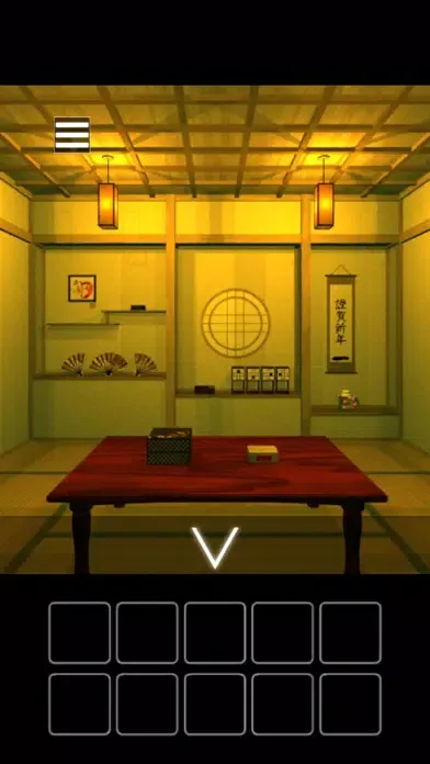 Capturas de tela do 脱出ゲーム 謹賀新年2023