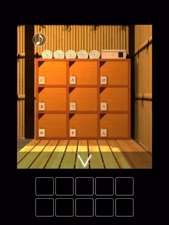 脱出ゲーム 桜舞う宿 iPad 應用截圖