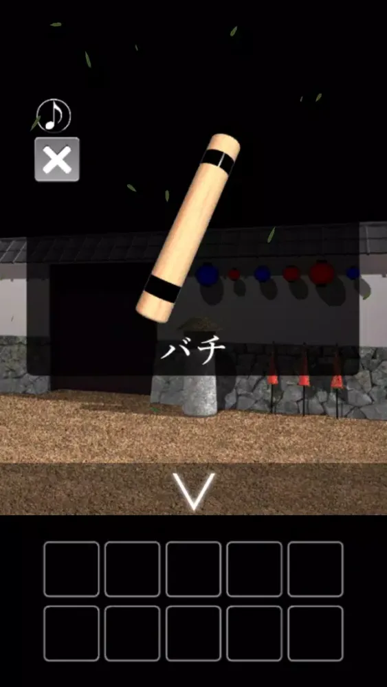 تصاویر 脱出ゲーム　七夕