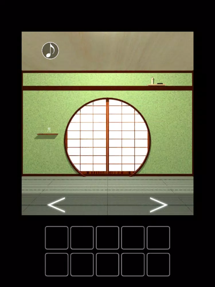 脱出ゲーム　月見 iPad 应用截图