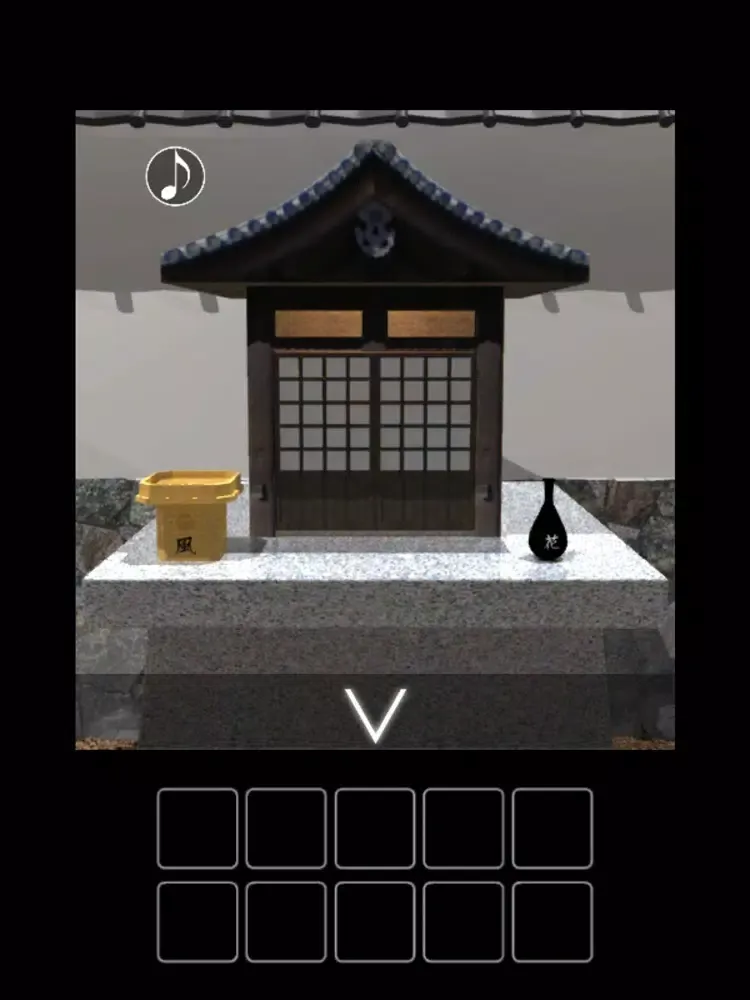 Tangkapan skrin 脱出ゲーム　月見 iPad 