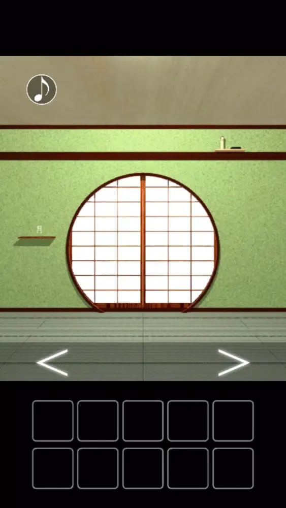 Tangkapan skrin 脱出ゲーム　月見