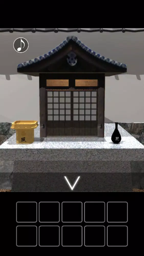 脱出ゲーム　月見应用截图