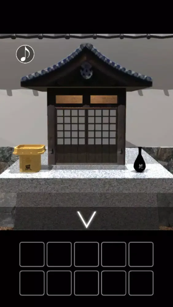 Tangkapan skrin 脱出ゲーム　月見