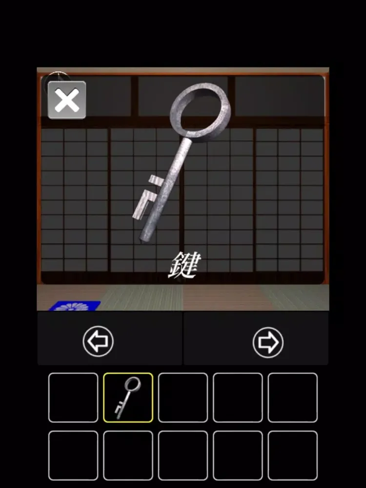 تصاویر 仕掛けのある和室からの脱出 iPad 