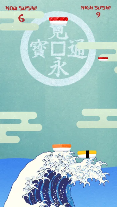 Sushi-Stack 스크린샷