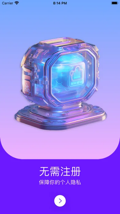 Ảnh chụp màn hình của TalkTalk-创造你的AI伙伴