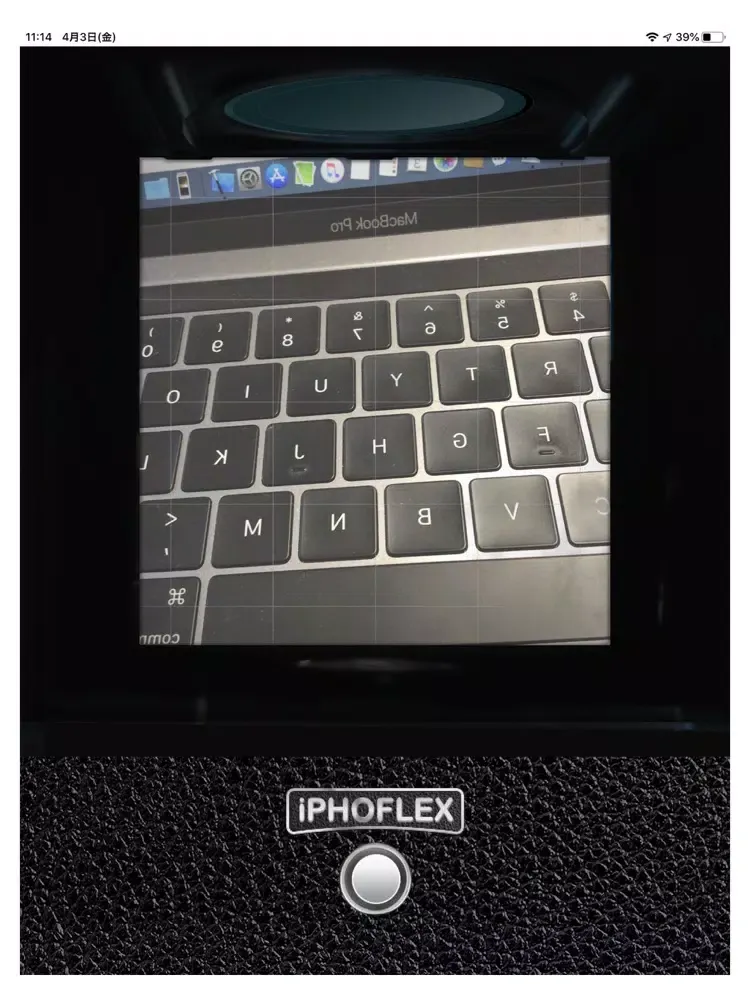 iPHOFLEX iPad  স্ক্রিনশট