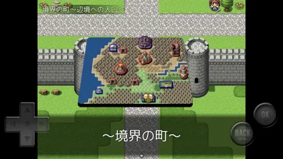 勇者ジャナイ Screenshots