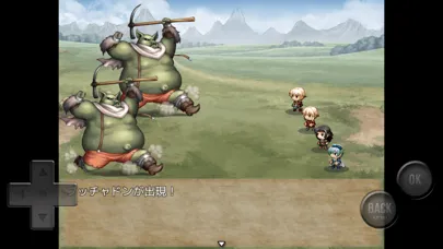 勇者ジャナイ Screenshots