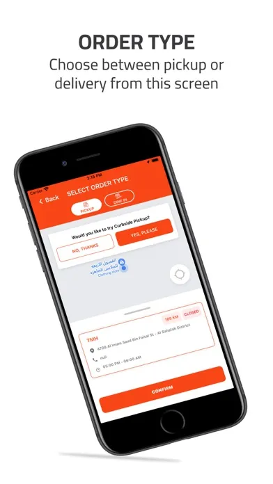 Take Me Home | TMH应用截图