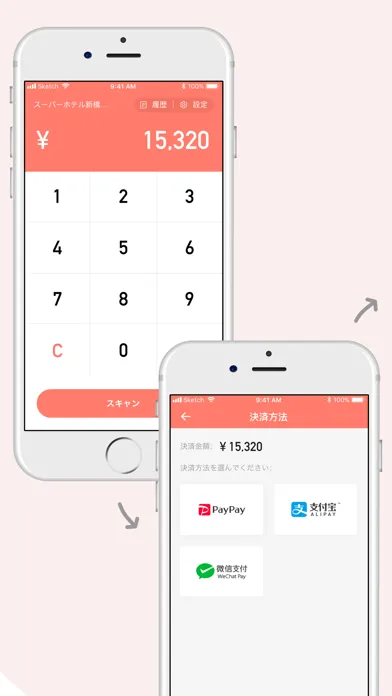TakeMe Pay 店舗用アプリ Screenshots