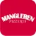 Mangleren Pizzeria Herfølge