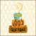 Thouq Coffee | ذوق قهوة عربية