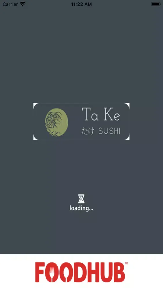Capturas de pantalla de Ta Ke Sushi