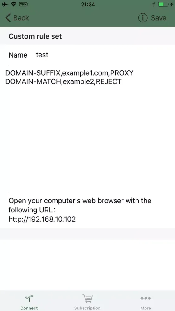 Lets VPN スクリーンショット