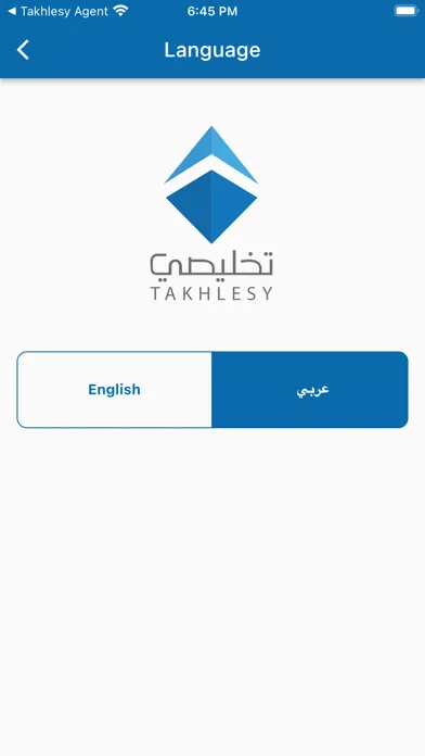 Takhlesy应用截图