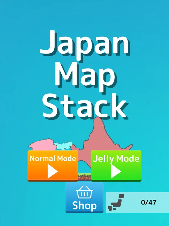 ภาพหน้าจอของ JAPAN MAP STACK iPad 