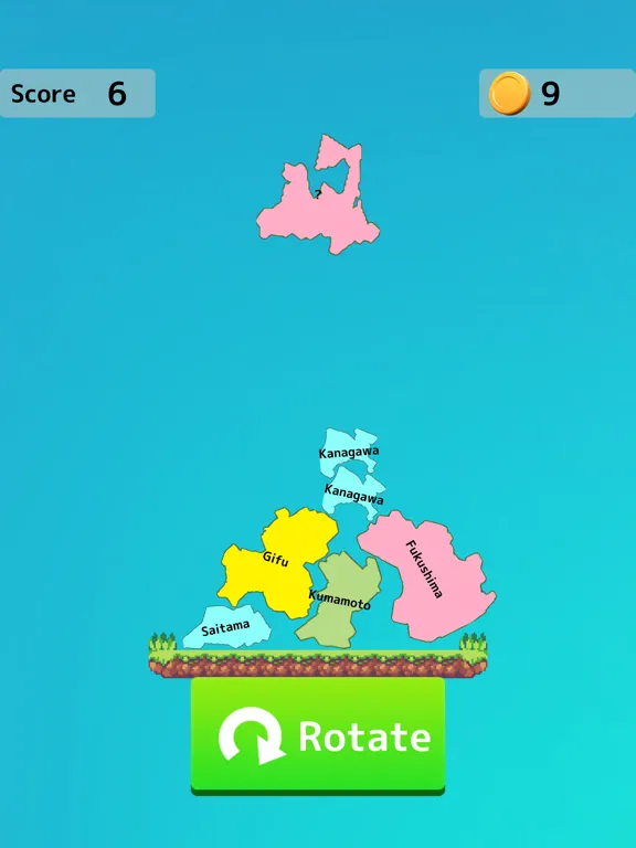 ภาพหน้าจอของ JAPAN MAP STACK iPad 