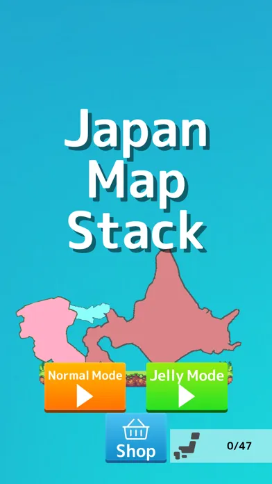 ภาพหน้าจอของ JAPAN MAP STACK