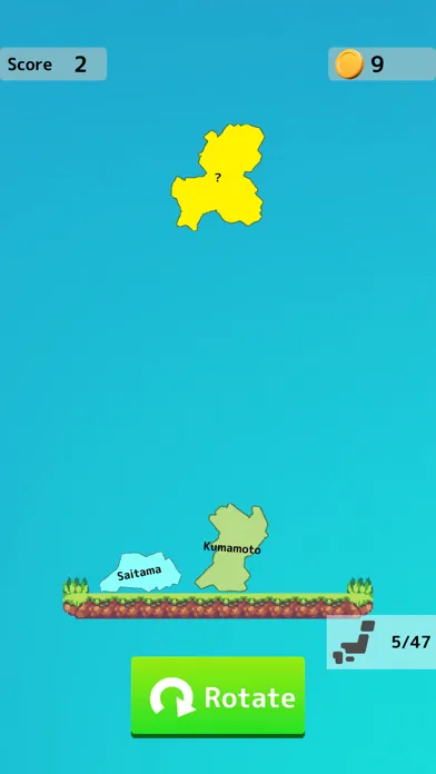 ภาพหน้าจอของ JAPAN MAP STACK