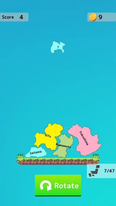 ภาพหน้าจอของ JAPAN MAP STACK