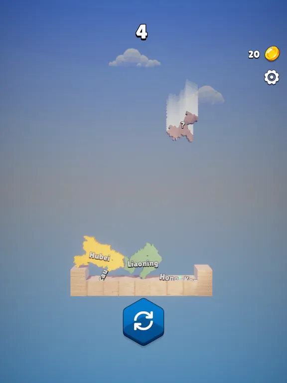 Zrzuty ekranu CHINA MAP STACK iPad