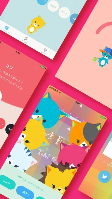 تصاویر Gohobee Tokyo | Kawaii workout