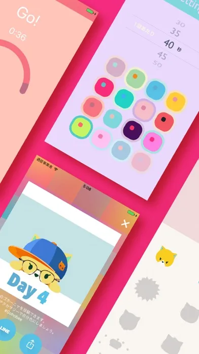 تصاویر Gohobee Tokyo | Kawaii workout