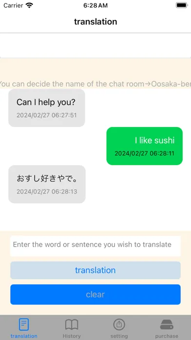 Tangkapan layar Unique Language AI Translator