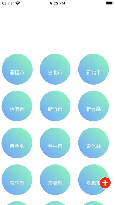 Location find for PXMart應用截圖
