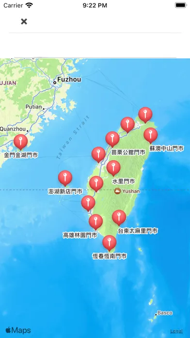 Location find for PXMart應用截圖