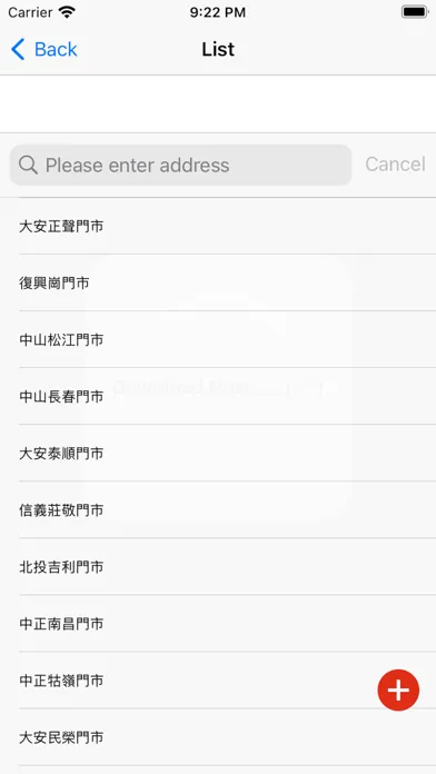 Location find for PXMart應用截圖